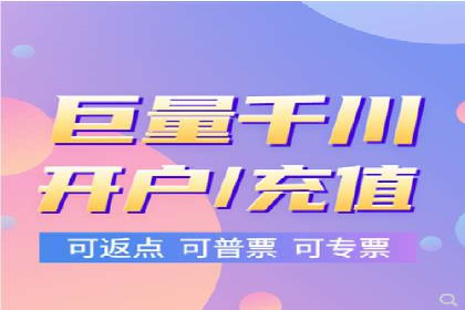 短视频平台信息流运营技巧：从零到一的成长之路