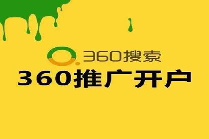 百度推广如何提升转化率？——经典案例剖析